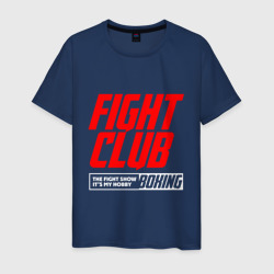 Мужская футболка хлопок Fight club boxing