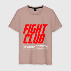 Мужская футболка хлопок Fight club boxing