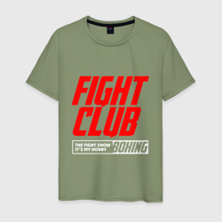 Мужская футболка хлопок Fight club boxing