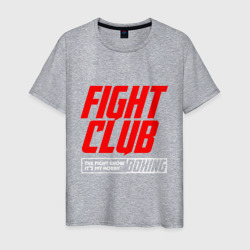 Мужская футболка хлопок Fight club boxing