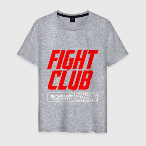 Мужская футболка хлопок Fight club boxing, цвет меланж