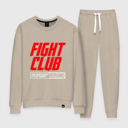 Женский костюм хлопок Fight club boxing