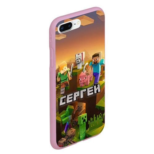 Чехол для iPhone 7Plus/8 Plus матовый с принтом Сергей Minecraft, вид сбоку #3