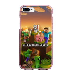 Чехол для iPhone 7Plus/8 Plus матовый Станислав Minecraft