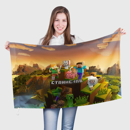 Флаг 3D Станислав Minecraft