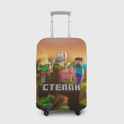 Чехол для чемодана 3D Степан Minecraft