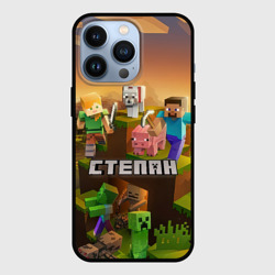 Чехол для iPhone 13 Pro Степан Minecraft