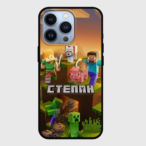 Чехол для iPhone 13 Pro Степан Minecraft, цвет черный