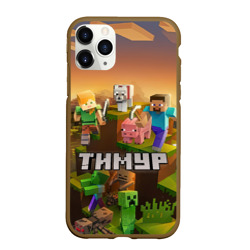 Чехол для iPhone 11 Pro матовый Тимур Minecraft