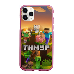 Чехол для iPhone 11 Pro Max матовый Тимур Minecraft