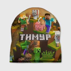 Шапка 3D Тимур Minecraft