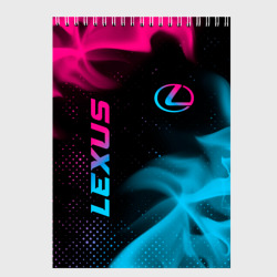 Скетчбук Lexus - neon gradient: надпись, символ