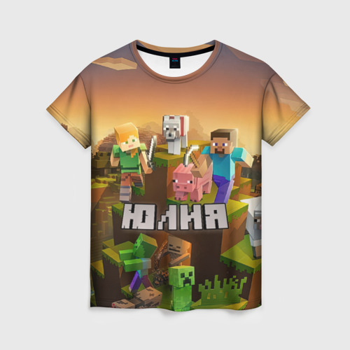 Женская футболка с принтом Юлия Minecraft, вид спереди №1