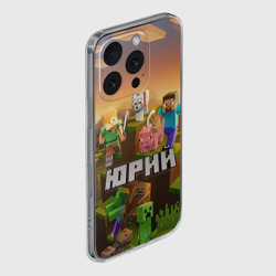 Чехол для iPhone 16 Pro силиконовый с защитой камеры Юрий Minecraft - фото 2