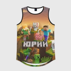 Мужская спортивная майка 3D Юрий Minecraft