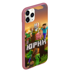 Чехол для iPhone 11 Pro матовый Юрий Minecraft - фото 2