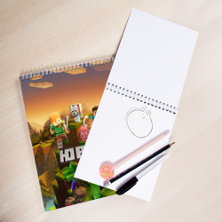 Скетчбук Юрий Minecraft - фото 2