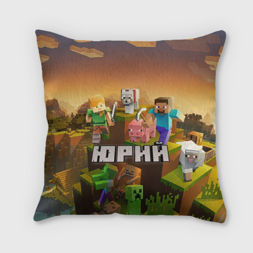 Подушка 3D Юрий Minecraft