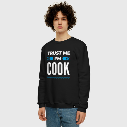 Мужской свитшот хлопок с принтом Trust me I'm cook, фото на моделе #1