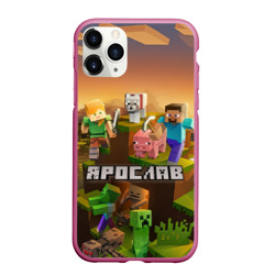 Чехол для iPhone 11 Pro Max матовый Ярослав Minecraft