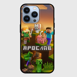 Чехол для iPhone 13 Pro Ярослав Minecraft