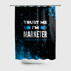 Штора 3D для ванной Trust me I'm marketer Dark