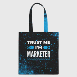 Шоппер 3D Trust me I'm marketer Dark