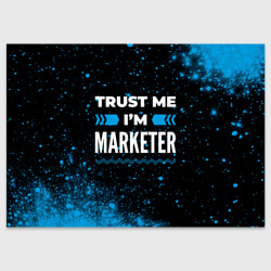 Поздравительная открытка Trust me I'm marketer dark