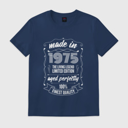 Мужская футболка хлопок Made in 1975 retro old school