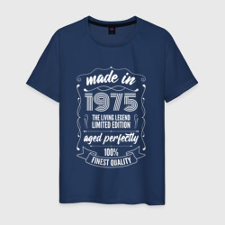 Мужская футболка хлопок Made in 1975 retro old school