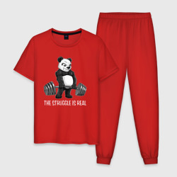 Мужская пижама хлопок Это настоящая борьба - панда штангист