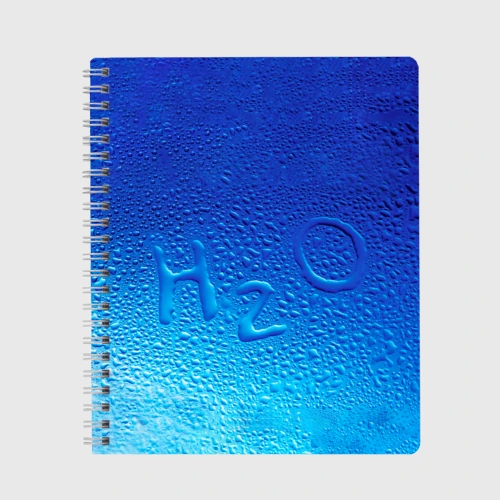 Тетрадь Вода - H2O