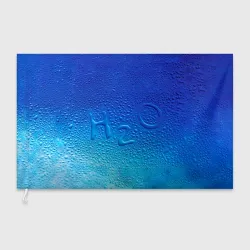 Флаг 3D Вода - H2O