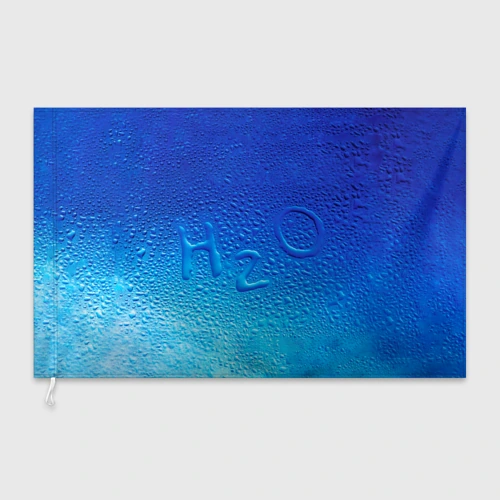 Флаг 3D Вода - H2O