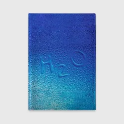 Обложка для автодокументов Вода - H2O