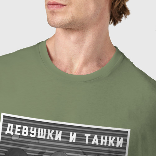 Мужская футболка хлопок Все девушки без танков, цвет авокадо - фото 6