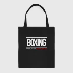 Шоппер BioNature Boxing good night