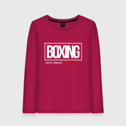 Женский лонгслив хлопок Boxing good night