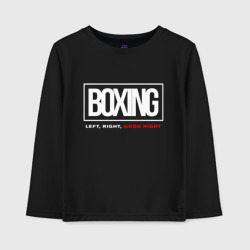 Детский лонгслив хлопок Boxing good night