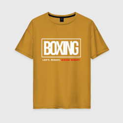 Женская футболка хлопок Oversize Boxing good night