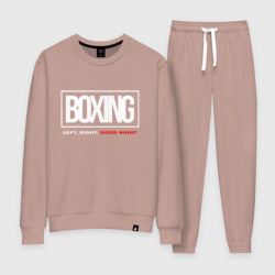 Женский костюм хлопок Boxing good night