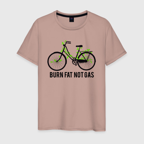 Мужская футболка хлопок Сжигайте жир а не газ, цвет пыльно-розовый