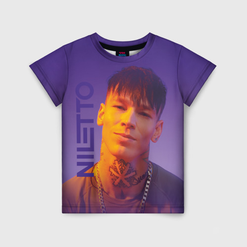 Детская футболка 3D с принтом Niletto на фиолетовом фоне, вид спереди #2