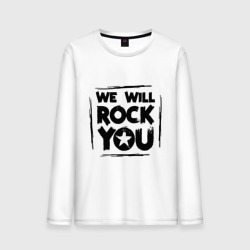 Мужской лонгслив хлопок We rock you