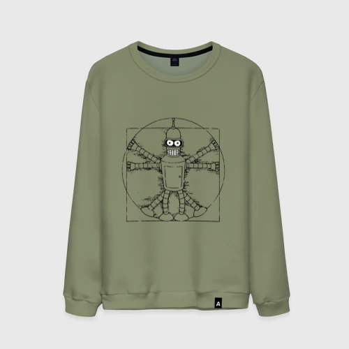 Мужской свитшот хлопок Vitruvian Bender
