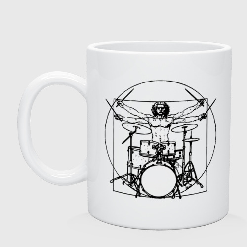 Кружка керамическая Vitruvian drummer, цвет белый