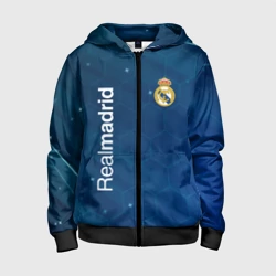 Детская толстовка 3D на молнии Real Madrid голубая абстракция