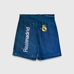 Детские спортивные шорты 3D Real Madrid голубая абстракция