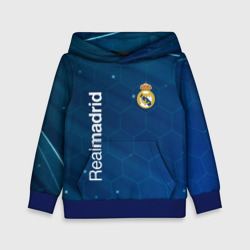 Real Madrid голубая абстракция – Детская толстовка 3D с принтом купить со скидкой в -20%