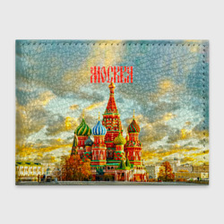 Обложка для студенческого билета Москва - Храм Василия Блаженного